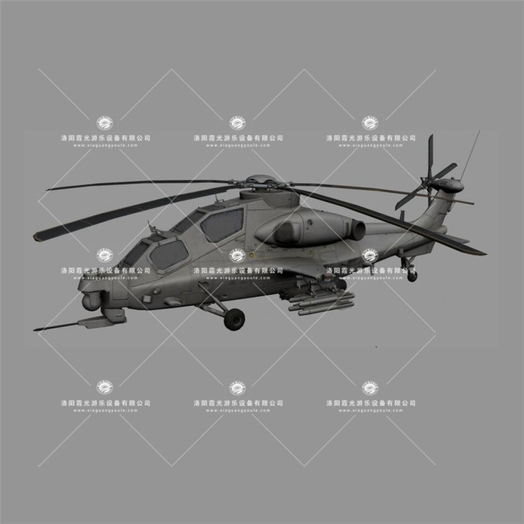 西峰武装直升机3D模型